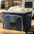 Foldable Cloth Storage Box 50x40 cm - Collapsible Organizer
