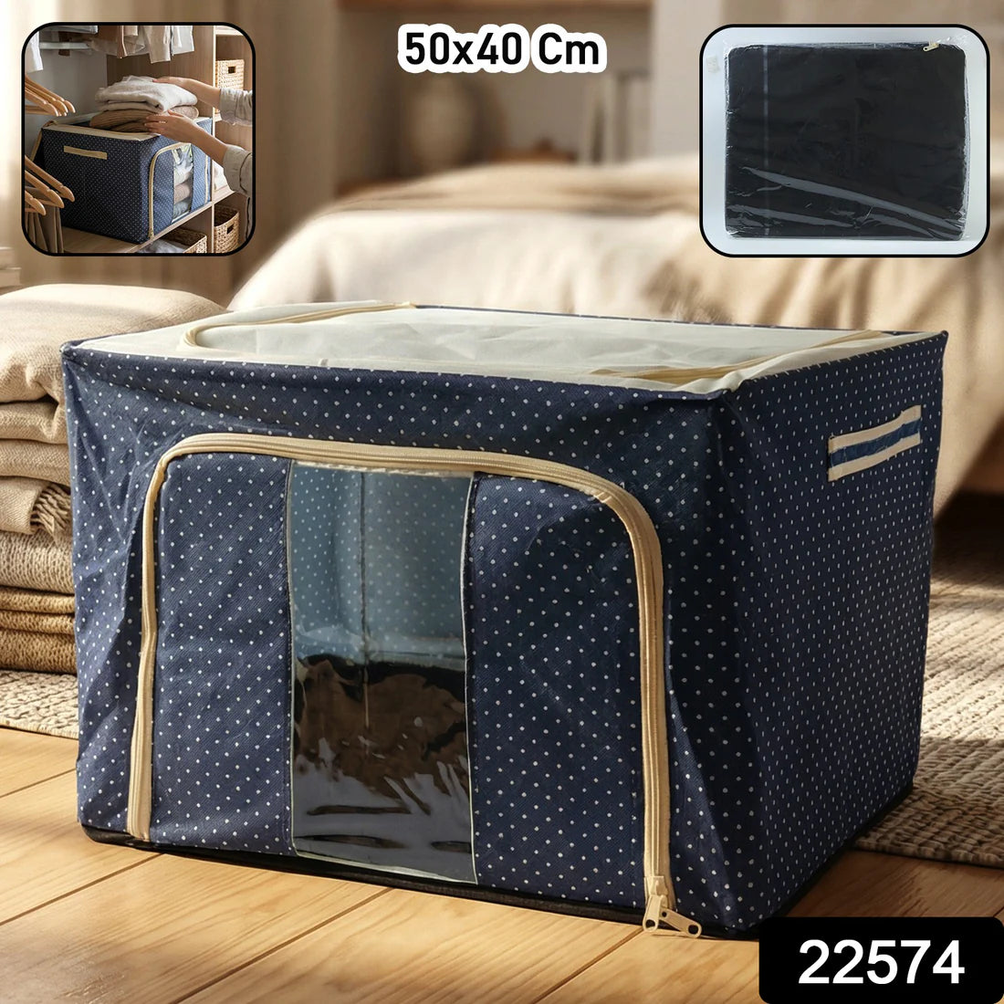 Foldable Cloth Storage Box 50x40 cm - Collapsible Organizer